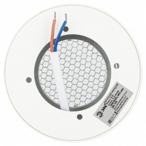 Накладной светильник Эра  OL56 WH/BK в Нижнем Тагиле - nizhniy-tagil.ok-mebel.com | фото 6