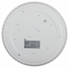 Накладной светильник Эра Slim SPB-6 Slim 8 24-6K в Нижнем Тагиле - nizhniy-tagil.ok-mebel.com | фото 6
