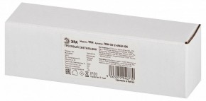 Накладной светильник Эра  TRM-S5-2-6W4K-BK в Нижнем Тагиле - nizhniy-tagil.ok-mebel.com | фото 6