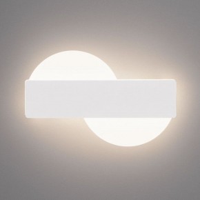 Накладной светильник Eurosvet Bona 40143/1 LED белый 11W в Нижнем Тагиле - nizhniy-tagil.ok-mebel.com | фото 2