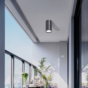 Накладной светильник Favourite Bonum 4659-1U в Нижнем Тагиле - nizhniy-tagil.ok-mebel.com | фото 3
