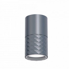 Накладной светильник Favourite Bonum 4660-1U в Нижнем Тагиле - nizhniy-tagil.ok-mebel.com | фото 2