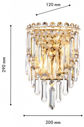 Накладной светильник Favourite Diadem 4724-2W в Нижнем Тагиле - nizhniy-tagil.ok-mebel.com | фото 3