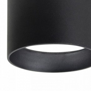Накладной светильник Favourite Fantum 4661-1U в Нижнем Тагиле - nizhniy-tagil.ok-mebel.com | фото 4