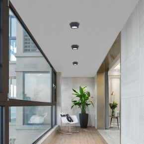 Накладной светильник Favourite Fantum 4670-1U в Нижнем Тагиле - nizhniy-tagil.ok-mebel.com | фото 2