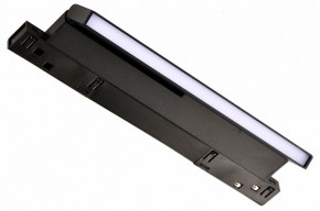 Накладной светильник Favourite Logica 4576-1U в Нижнем Тагиле - nizhniy-tagil.ok-mebel.com | фото