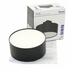 Накладной светильник Feron AL129 51160 в Нижнем Тагиле - nizhniy-tagil.ok-mebel.com | фото 13