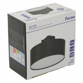 Накладной светильник Feron AL129 51160 в Нижнем Тагиле - nizhniy-tagil.ok-mebel.com | фото 14
