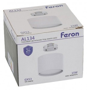 Накладной светильник Feron AL134 51122 в Нижнем Тагиле - nizhniy-tagil.ok-mebel.com | фото 8