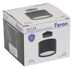 Накладной светильник Feron AL134 51123 в Нижнем Тагиле - nizhniy-tagil.ok-mebel.com | фото 8