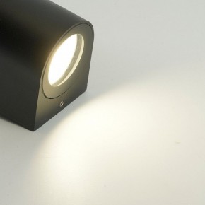 Накладной светильник Feron DH023 51308 в Нижнем Тагиле - nizhniy-tagil.ok-mebel.com | фото 9