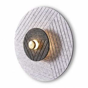 Накладной светильник Freya Acoustic FR5494WL-L4GR в Нижнем Тагиле - nizhniy-tagil.ok-mebel.com | фото 2