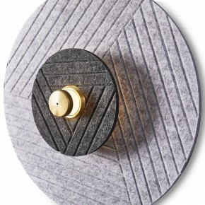 Накладной светильник Freya Acoustic FR5494WL-L4GR в Нижнем Тагиле - nizhniy-tagil.ok-mebel.com | фото 5