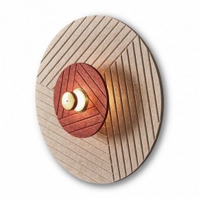 Накладной светильник Freya Acoustic FR5494WL-L4TR в Нижнем Тагиле - nizhniy-tagil.ok-mebel.com | фото 3