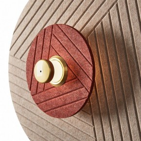Накладной светильник Freya Acoustic FR5494WL-L4TR в Нижнем Тагиле - nizhniy-tagil.ok-mebel.com | фото 4