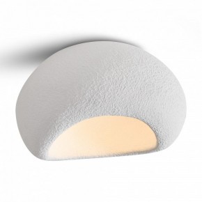 Накладной светильник Freya Mound FR5428CL-01W в Нижнем Тагиле - nizhniy-tagil.ok-mebel.com | фото 2