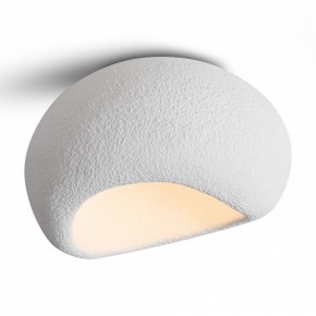 Накладной светильник Freya Mound FR5428CL-01W в Нижнем Тагиле - nizhniy-tagil.ok-mebel.com | фото 3