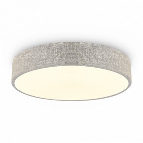 Накладной светильник Freya Ruler FR5555CL-L30BGG в Нижнем Тагиле - nizhniy-tagil.ok-mebel.com | фото 4