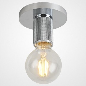 Накладной светильник Imperiumloft RH Utilitaire Socket 48,071 в Нижнем Тагиле - nizhniy-tagil.ok-mebel.com | фото