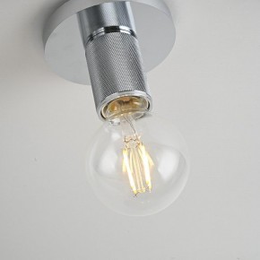 Накладной светильник Imperiumloft RH Utilitaire Socket 48,071 в Нижнем Тагиле - nizhniy-tagil.ok-mebel.com | фото 10