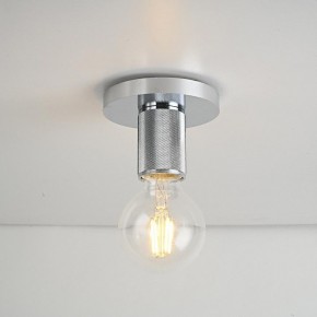 Накладной светильник Imperiumloft RH Utilitaire Socket 48,071 в Нижнем Тагиле - nizhniy-tagil.ok-mebel.com | фото 4