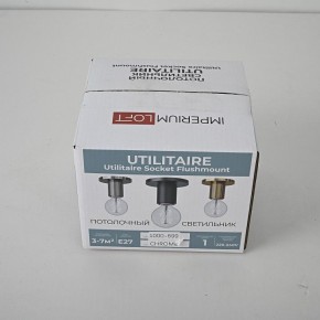 Накладной светильник Imperiumloft RH Utilitaire Socket 48,071 в Нижнем Тагиле - nizhniy-tagil.ok-mebel.com | фото 8