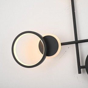 Накладной светильник Imperiumloft ZINGY E zingy01 в Нижнем Тагиле - nizhniy-tagil.ok-mebel.com | фото 6
