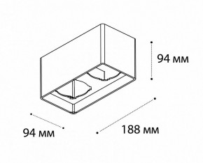 Накладной светильник Italline FASHION FX FASHION FX2 white + FASHION FXR black - 2шт. в Нижнем Тагиле - nizhniy-tagil.ok-mebel.com | фото 4