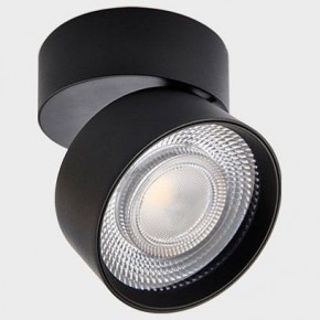 Накладной светильник Italline IT02-011 IT02-011 black 4000K в Нижнем Тагиле - nizhniy-tagil.ok-mebel.com | фото