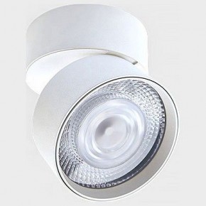 Накладной светильник Italline IT02-011 IT02-011 white 4000K в Нижнем Тагиле - nizhniy-tagil.ok-mebel.com | фото