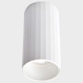 Накладной светильник Italline IT08-8012 IT08-8012 white в Нижнем Тагиле - nizhniy-tagil.ok-mebel.com | фото