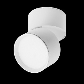 Накладной светильник Lightstar Acuto 215836 в Нижнем Тагиле - nizhniy-tagil.ok-mebel.com | фото 3
