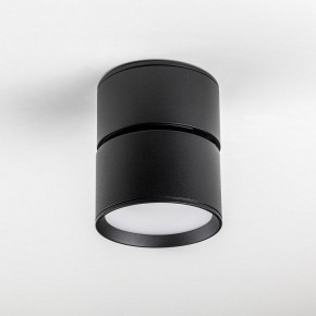 Накладной светильник Lightstar Acuto 215837 в Нижнем Тагиле - nizhniy-tagil.ok-mebel.com | фото 4