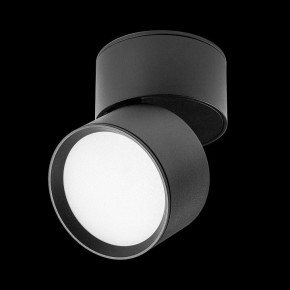 Накладной светильник Lightstar Acuto 215837 в Нижнем Тагиле - nizhniy-tagil.ok-mebel.com | фото 5