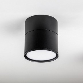 Накладной светильник Lightstar Acuto 215887 в Нижнем Тагиле - nizhniy-tagil.ok-mebel.com | фото 2