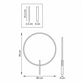 Накладной светильник Lightstar Undine 738587 в Нижнем Тагиле - nizhniy-tagil.ok-mebel.com | фото 6