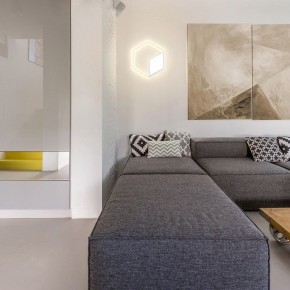 Накладной светильник Mantra Kubick 7595 в Нижнем Тагиле - nizhniy-tagil.ok-mebel.com | фото 2