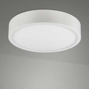 Накладной светильник Mantra Saona Superficie 6626 в Нижнем Тагиле - nizhniy-tagil.ok-mebel.com | фото 2
