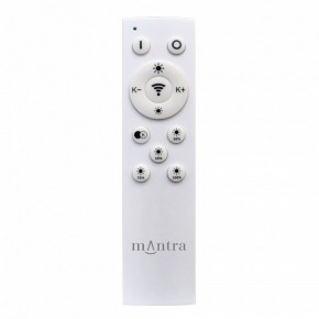 Накладной светильник Mantra Verona 9026 в Нижнем Тагиле - nizhniy-tagil.ok-mebel.com | фото 2