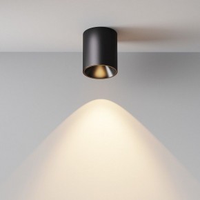 Накладной светильник Maytoni Alfa LED C064CL-12W3K-RD-B в Нижнем Тагиле - nizhniy-tagil.ok-mebel.com | фото 4