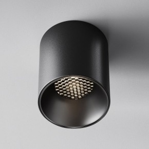 Накладной светильник Maytoni Alfa LED C064CL-12W4K-RD-B в Нижнем Тагиле - nizhniy-tagil.ok-mebel.com | фото 5