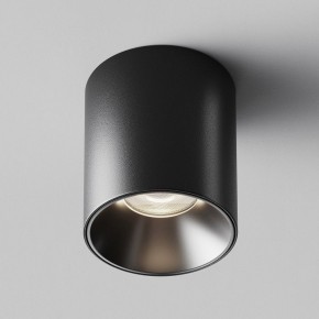 Накладной светильник Maytoni Alfa LED C064CL-12W4K-RD-B в Нижнем Тагиле - nizhniy-tagil.ok-mebel.com | фото 6