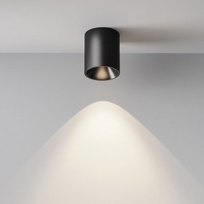 Накладной светильник Maytoni Alfa LED C064CL-12W4K-RD-B в Нижнем Тагиле - nizhniy-tagil.ok-mebel.com | фото 7