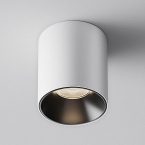 Накладной светильник Maytoni Alfa LED C064CL-12W4K-RD-WB в Нижнем Тагиле - nizhniy-tagil.ok-mebel.com | фото 3