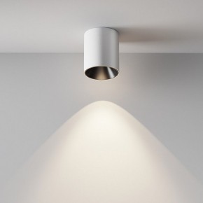 Накладной светильник Maytoni Alfa LED C064CL-12W4K-RD-WB в Нижнем Тагиле - nizhniy-tagil.ok-mebel.com | фото 4