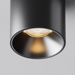 Накладной светильник Maytoni Alfa LED C064CL-5W2.7K-RD-B в Нижнем Тагиле - nizhniy-tagil.ok-mebel.com | фото 10