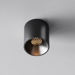 Накладной светильник Maytoni Alfa LED C064CL-5W2.7K-RD-B в Нижнем Тагиле - nizhniy-tagil.ok-mebel.com | фото 4