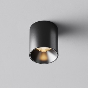 Накладной светильник Maytoni Alfa LED C064CL-5W2.7K-RD-B в Нижнем Тагиле - nizhniy-tagil.ok-mebel.com | фото 5