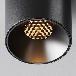 Накладной светильник Maytoni Alfa LED C064CL-5W2.7K-RD-B в Нижнем Тагиле - nizhniy-tagil.ok-mebel.com | фото 9