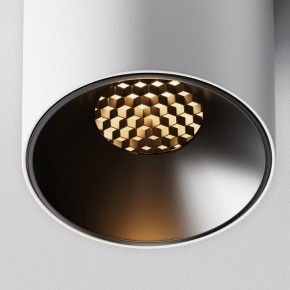 Накладной светильник Maytoni Alfa LED C064CL-5W2.7K-RD-WB в Нижнем Тагиле - nizhniy-tagil.ok-mebel.com | фото 10